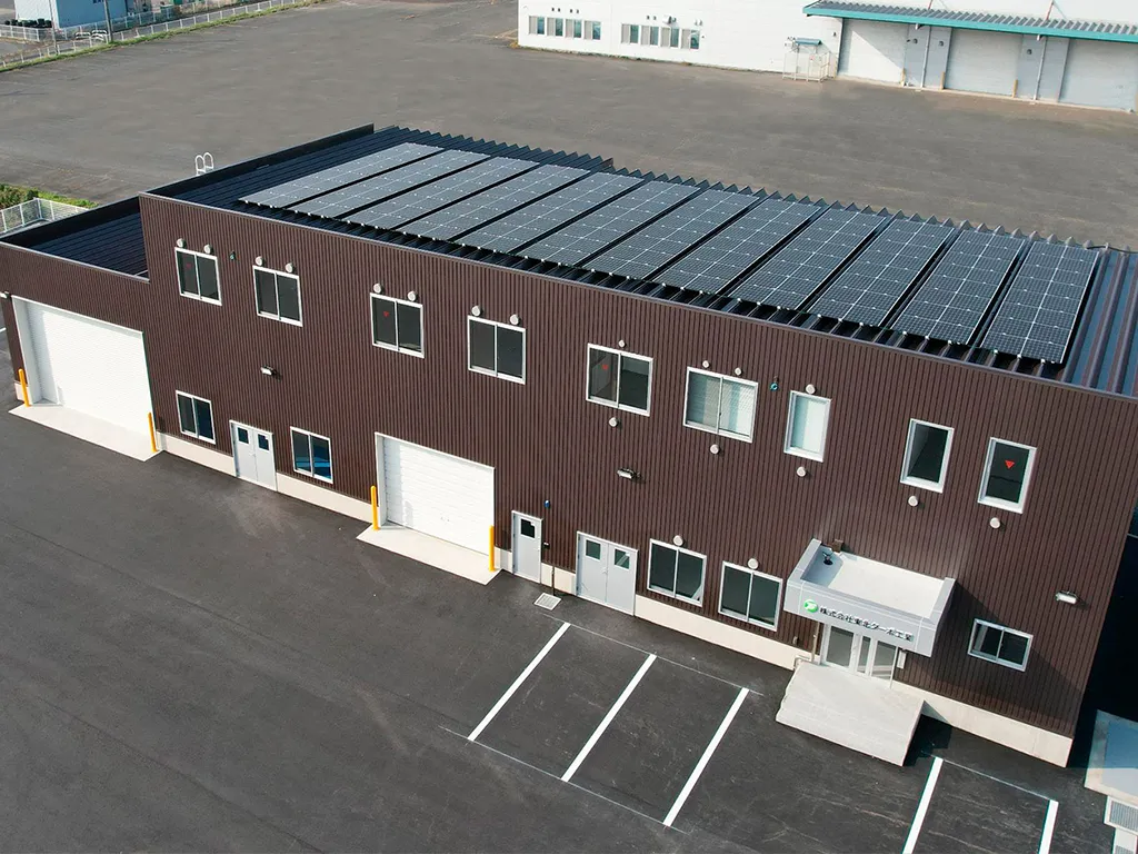 株式会社 東北ターボ工業　本社