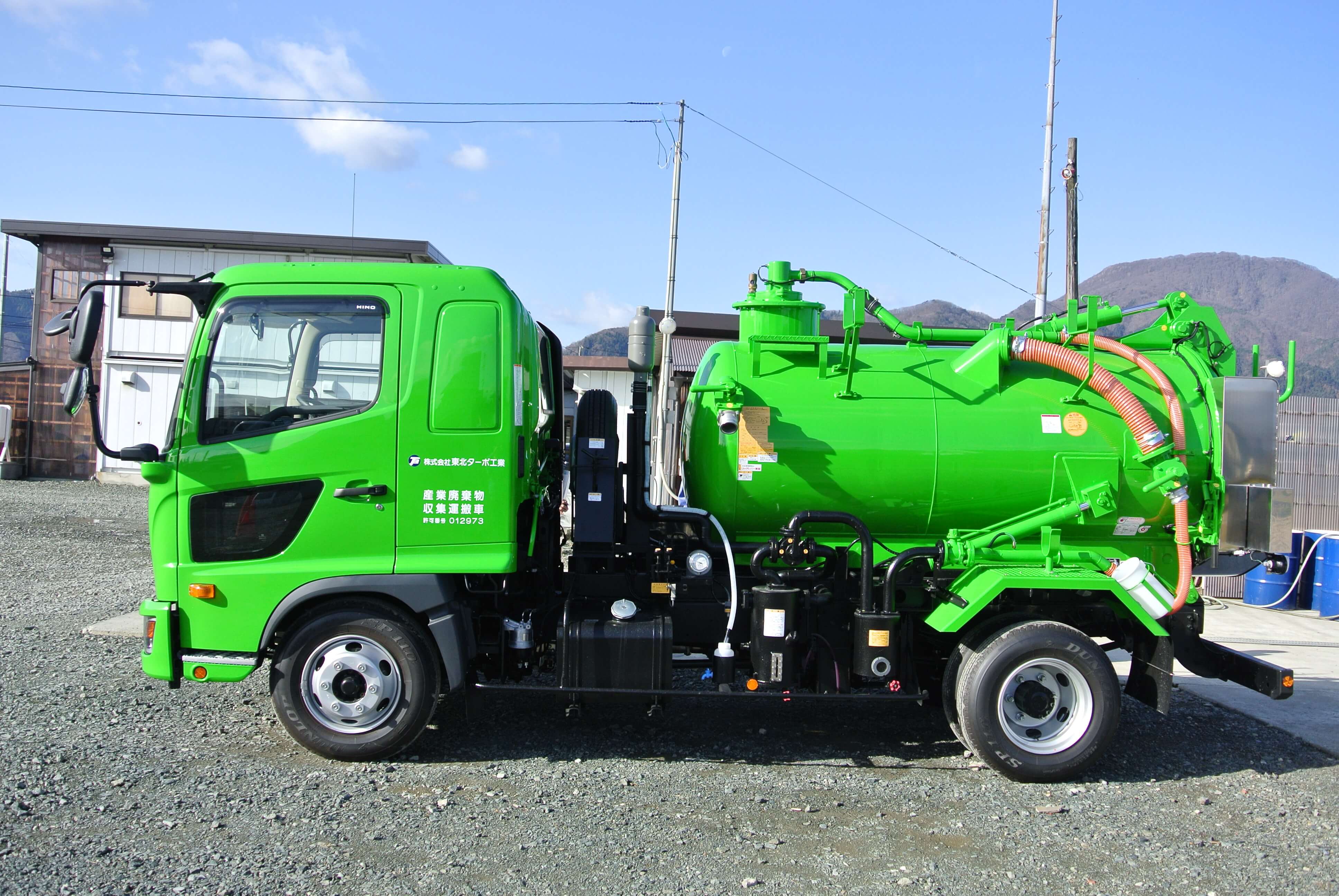グリーストラップ清掃専用車
