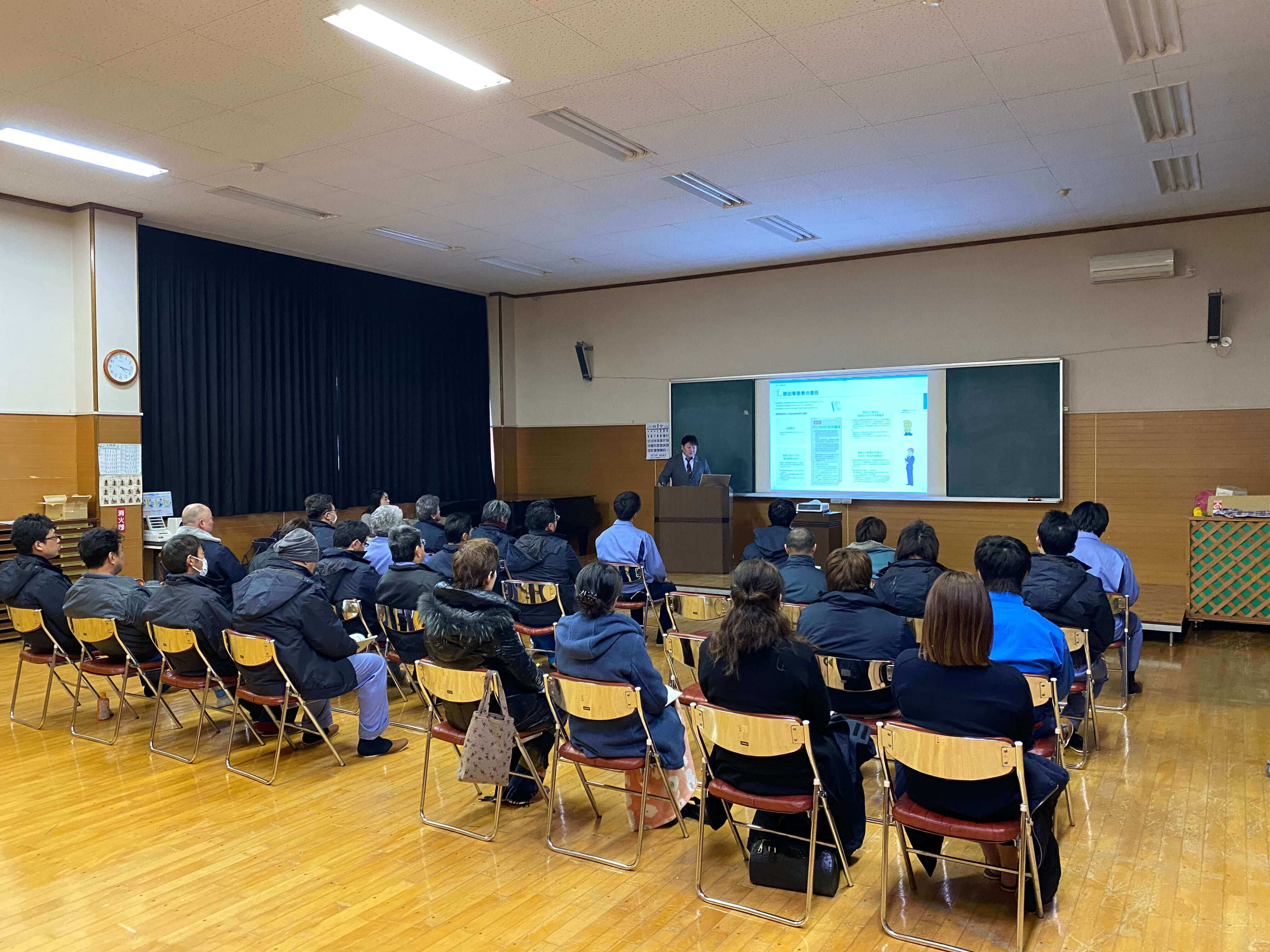 マニフェストの講習会②