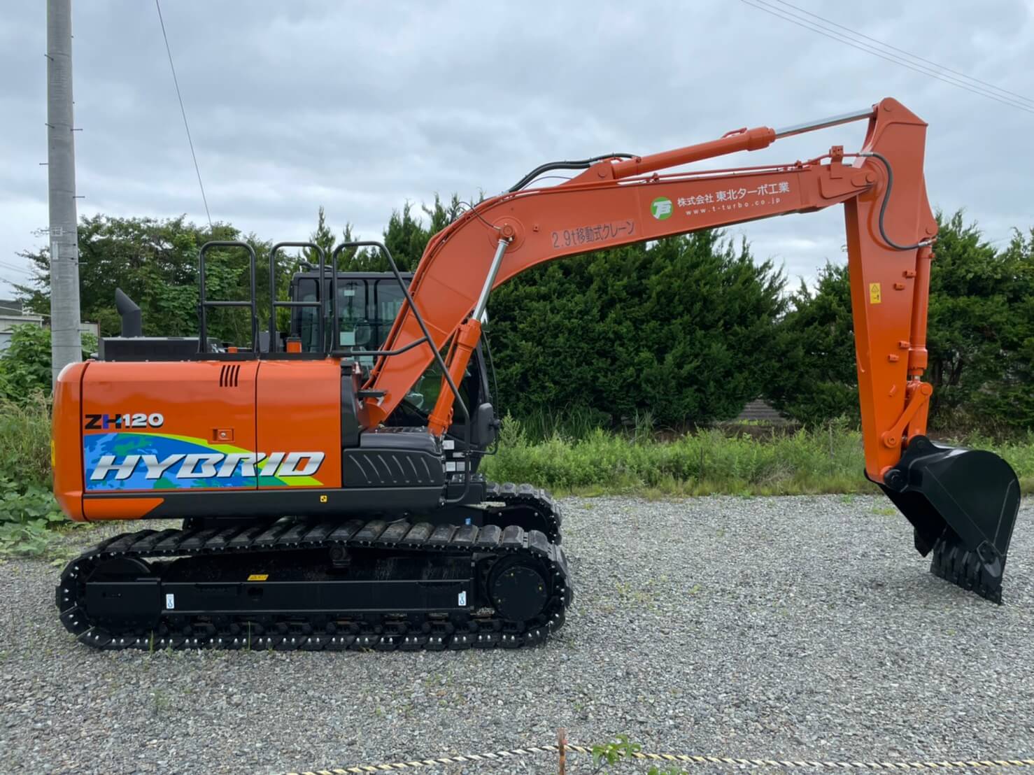 新型ハイブリッドショベル①