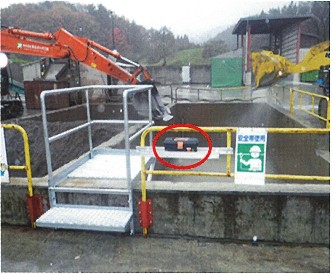 造粒汚泥ピット