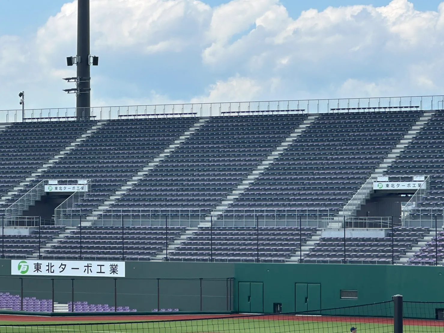 きたぎんボールパーク広告②