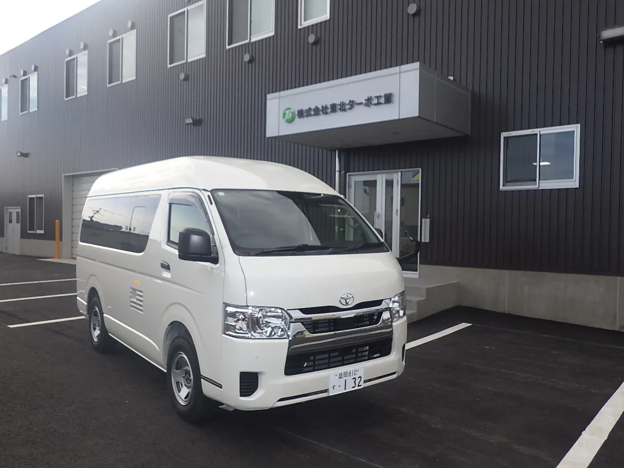 テレビカメラ車①