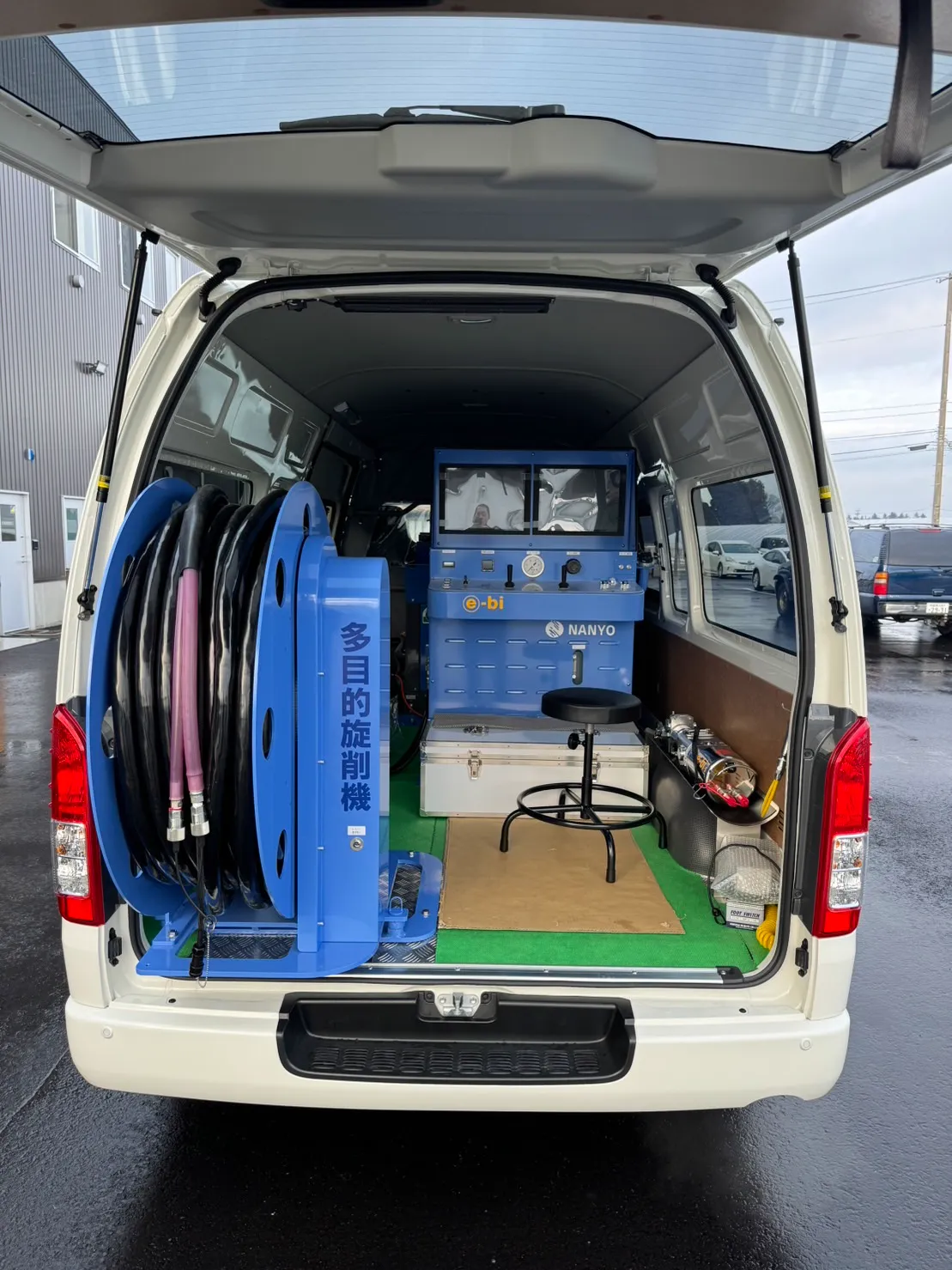 下水道管削孔機①