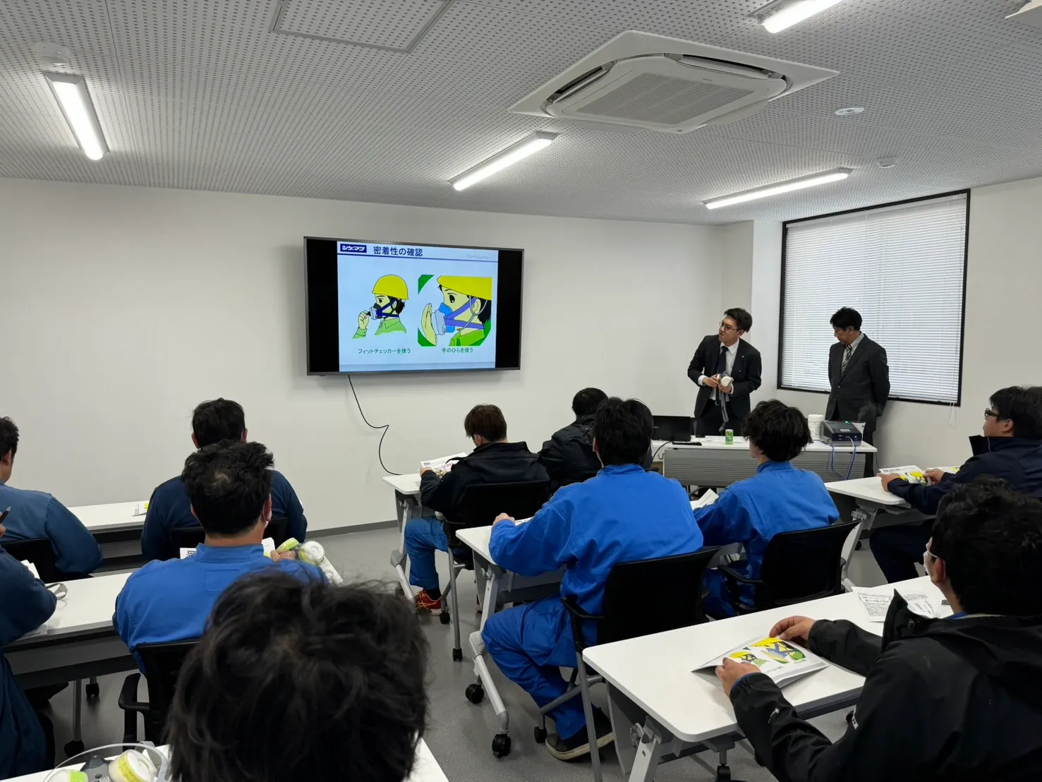 フィットテスト講習会②