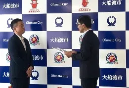 大船渡市での贈呈式