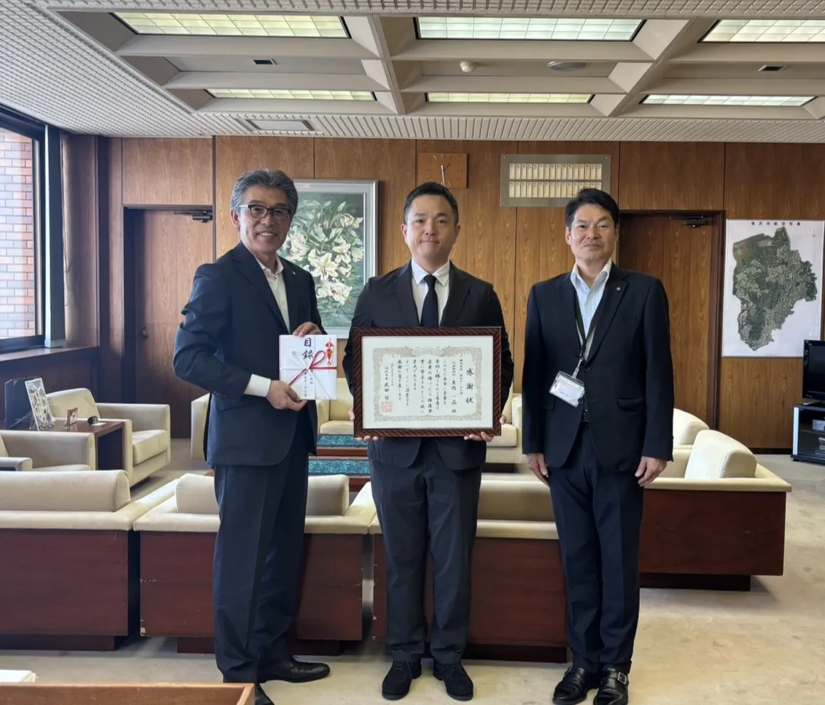 感謝状授与の様子