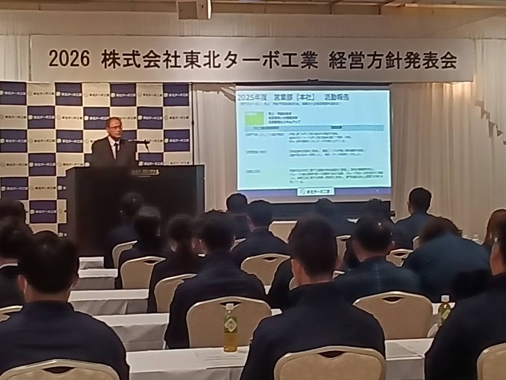 2025年度 営業部(本社)活動報告の様子
