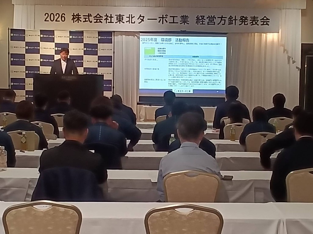 2025年度 環境部活動報告の様子