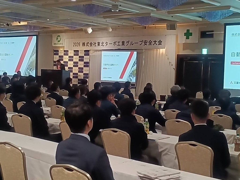 自動車安全運転セミナーの様子