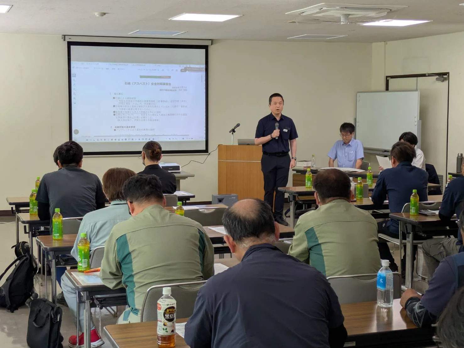 石綿(アスベスト)安全対策講習会 開会の様子