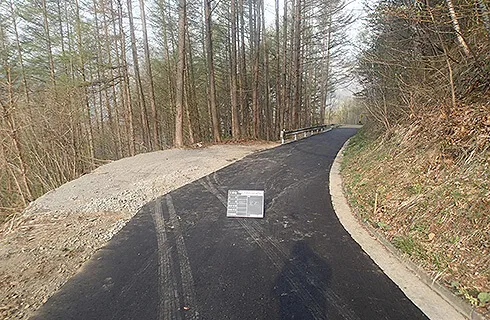 一般県道普代小屋瀬線畑の3地区道路災害復旧（28災9号）工事②